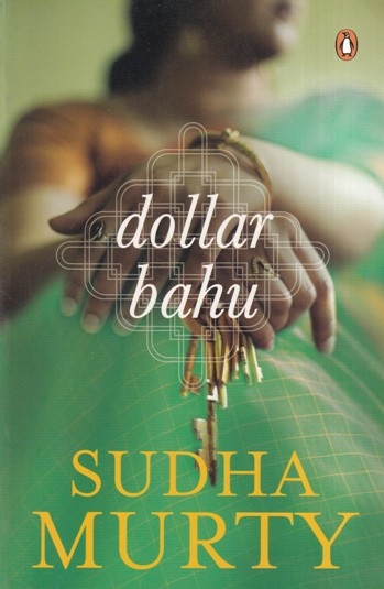 DOLLAR BAHU | PENGUIN