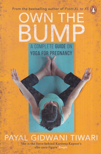 OWN THE BUMP | OWN THE BUMP