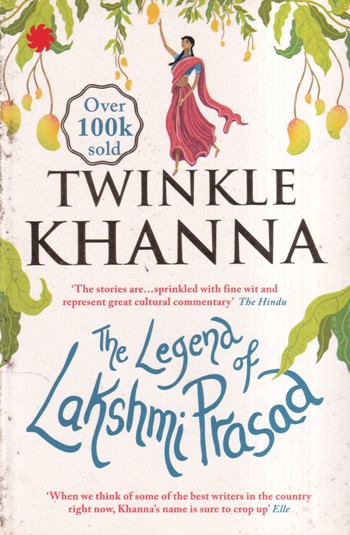 THE LEGEND OF LAKSHMI PRASAD | FICTION