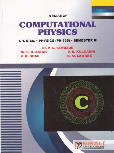 COMPUTATIONAL PHYSICS