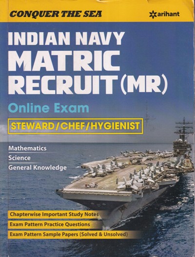 INDIAN NAVY MATRIC RECRUIT MR ONLINE EXAM | Arihant Publications