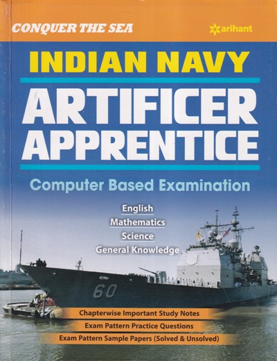 INDIAN NAVY ARTIFICER APPRENTICE | Arihant Publications