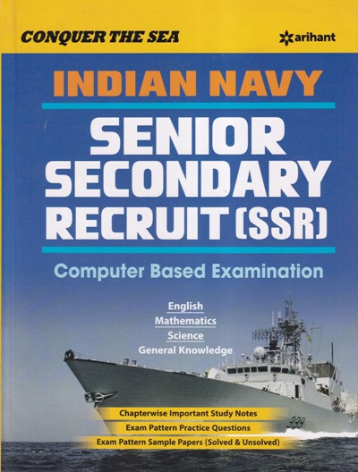 INDIAN NAVY SENIOR SECONDARY RECRUIT SSR | Arihant Publications