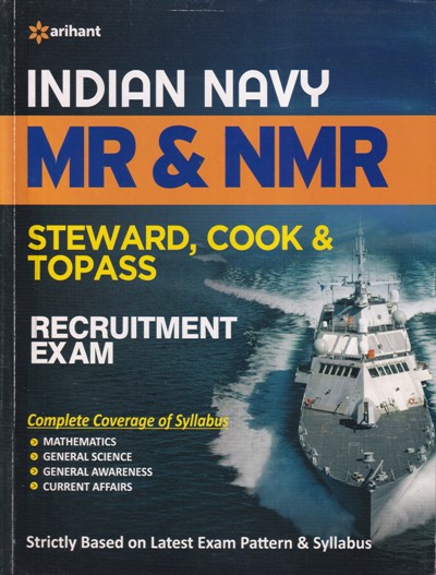 INDIAN NAVY MR AND NMR STEWARD COOK AND TOPASS | Arihant Publications