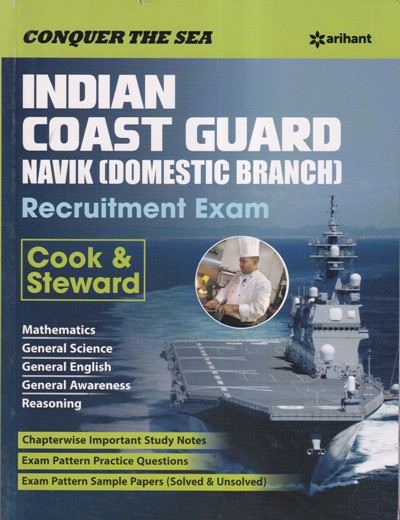 INDIAN COAST GUARD | Arihant Publications