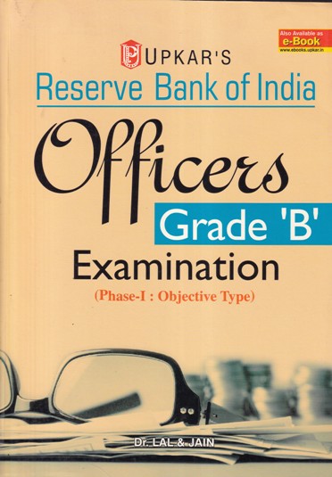 RESERVE BANK OF INDIA OFFICERS GRADE B EXAMINATION | Arihant Publications