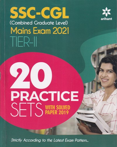 SSC CGL MAIN EXAM 2021 TIER II | Arihant Publications