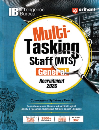 MULTI TASKING STAFF (MTS) GENERAL RECRUITMENT 2026 | Arihant Publications