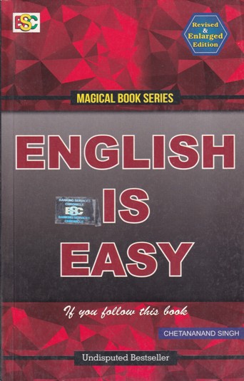 ENGLISH IS EASY | BCS