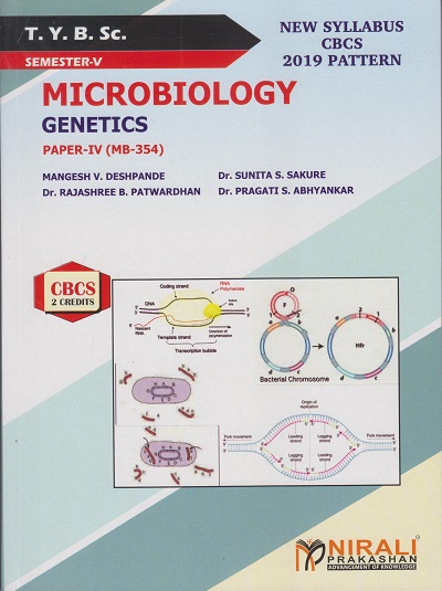 MICROBIOLOGY : GENETICS : Paper 4 (MB-354) (Third Year TY BSc Semester 5)