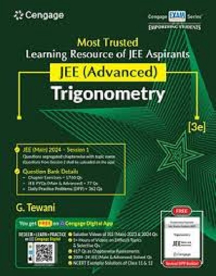 JEE (ADVANCED) (WITH FREE DAILY PRACTICE PROBLEMS) TRIGONOMETRY | G. TEWANI | Cengage