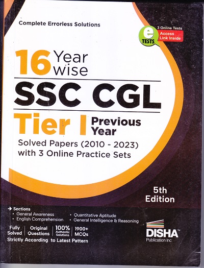 SSC CGL TIER I EXAM | Disha Publication
