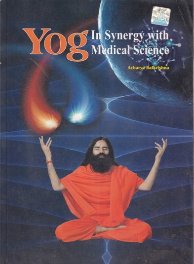 YOG IN SYNERGY WITH MEDICAL SCIENCE | Divya