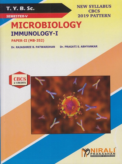 MICROBIOLOGY : IMMUNOLOGY-1 : Paper 2 (MB-352) (Third Year TY BSc Semester 5)