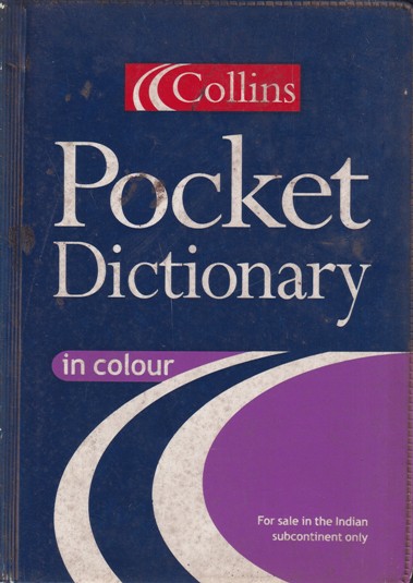 POCKET DICTIONARY IN COLOUR | GOYAL