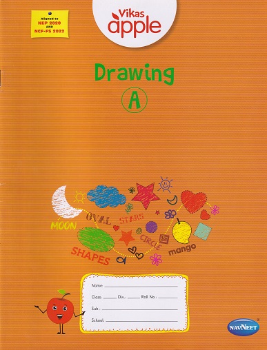 VIKAS APPLE DRAWING (A) | Navneet Education Ltd