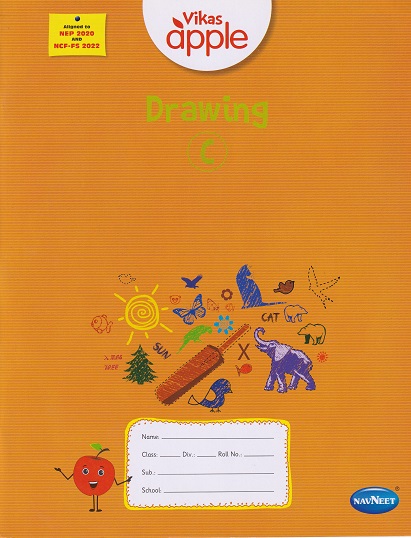 VIKAS APPLE DRAWING (C) | Navneet Education Ltd