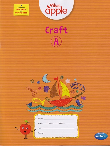 VIKAS APPLE CRAFT (A) | Navneet Education Ltd