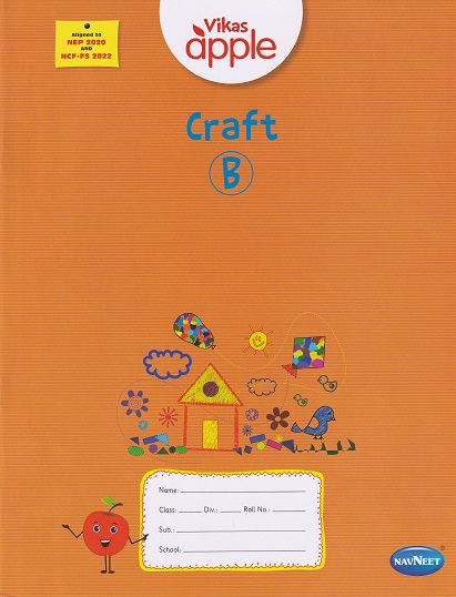 VIKAS APPLE CRAFT (B) | Navneet Education Ltd