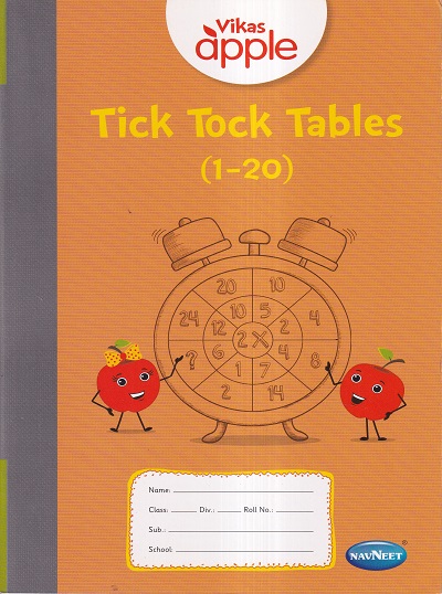 VIKAS APPLE TICK TOCK TABLES (1-20) | Navneet Education Ltd