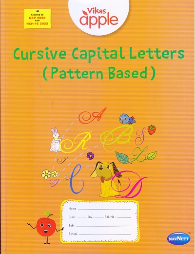 VIKAS APPLE CURSIVE CAPITAL LETTERS (PATTERN BASED) | Navneet Education Ltd