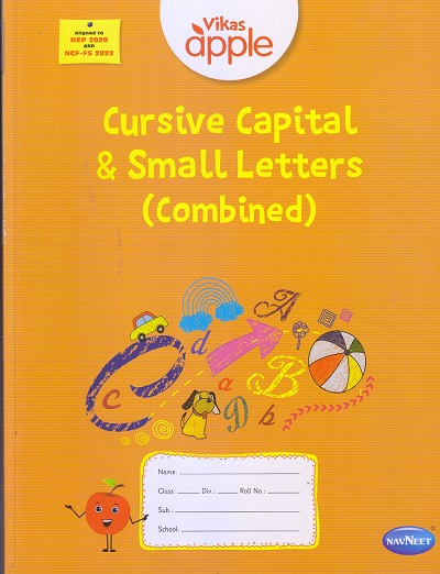 VIKAS APPLE CURSIVE CAPITAL & SMALL LETTERS | Navneet Education Ltd