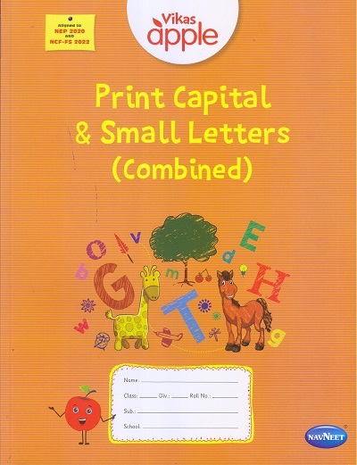 VIKAS APPLE PRINT CAPITAL & SMALL LETTERS | Navneet Education Ltd