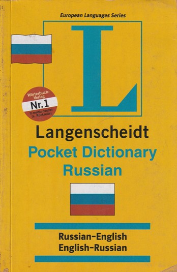 LANGENSCHEIDTS POCKET DICTIONARY RUSSIAN | GOYAL SAAB