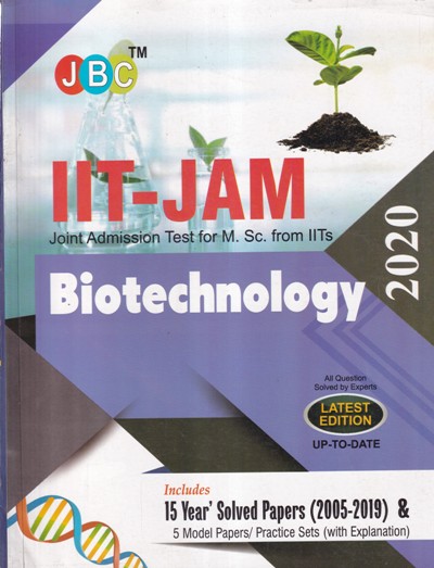 IIT JAM JOIN ADMISSION TEST FOR M. SC FROM IITS BIOTECHNOLOGY | JBC