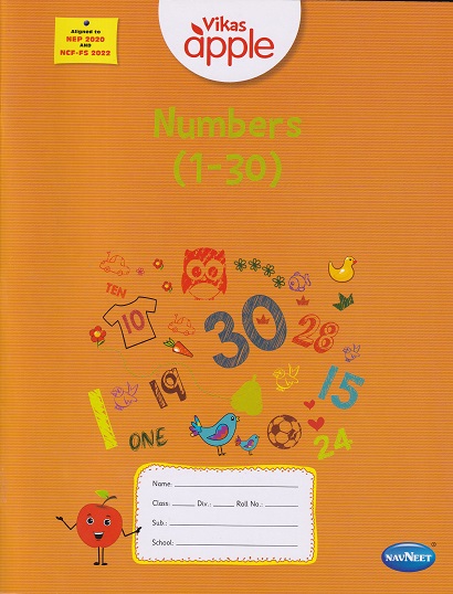 VIKAS APPLE NUMBERS (1 TO 30) | Navneet Education Ltd