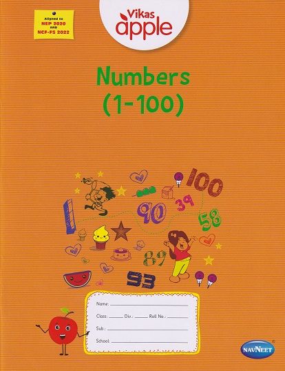 VIKAS APPLE NUMBERS (1 TO 100) | Navneet Education Ltd