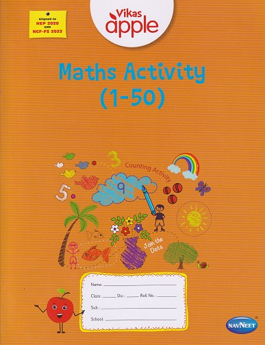 VIKAS APPLE MATHS ACTIVITY BOOK (1-50) | Navneet Education Ltd
