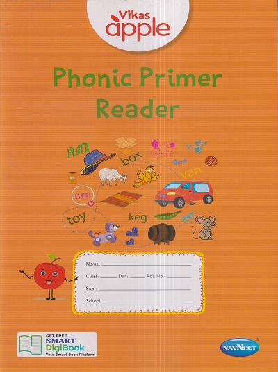 VIKAS APPLE PHONIC PRIMER READER | नवनीत एज्युकेशन (इंडिया) लि (Navneet Education India Ltd)