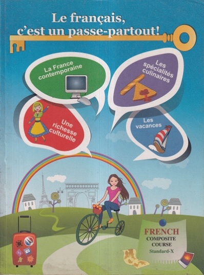 LE FRANCAIS, CEST UN PASSE-PARTOUT (French Composite Course) Std. X / Std. 10 | Maharashtra State Board