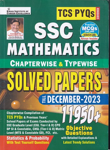 SSC MATHEMATICS CHAPTERWISE AND TYPEWISE | Kiran Prakashan
