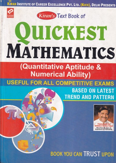 TEXT BOOK OF QUICKEST MATHEMATICS (Quantitative Aptitude and Numerical Ability) | Kiran Prakashan
