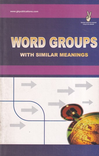WORLD GROUPS WITH SIMILAR MEANING | KONCEPT BOOKS