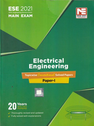 ELECTRICAL ENGINEERING PAPER I |MADE EASY