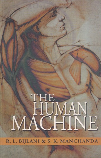 THE HUMAN MACHINE | NATIONAL BOOK TRUST