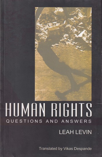 HUMAN RIGHTS | NATIONAL BOOK TRUST