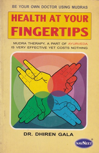 HEALTH AT YOUR FINGERTIPS | नवनीत एज्युकेशन (इंडिया) लि (Navneet Education India Ltd)