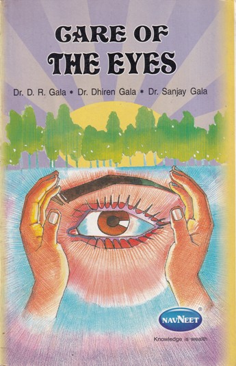 CARE OF THE EYES | नवनीत एज्युकेशन (इंडिया) लि (Navneet Education India Ltd)