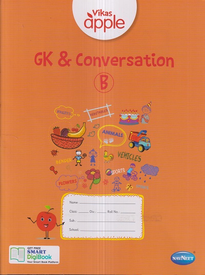 VIKAS APPLE GK & CONVERSATION (B) | नवनीत एज्युकेशन (इंडिया) लि (Navneet Education India Ltd)