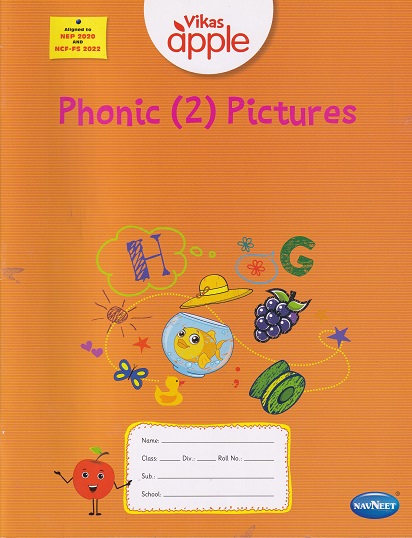 VIKAS APPLE PHONIC (2) PICTURE BOOK | Navneet Education Ltd