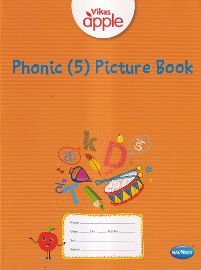 VIKAS APPLE PHONIC (5) PICTURE BOOK | Navneet Education Ltd
