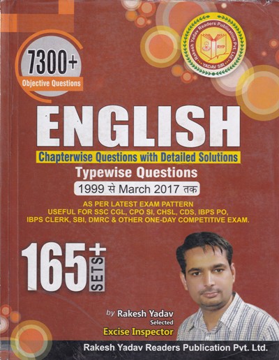 ENGLISH - Useful for SSC CGL, CPO SI, CHSL, CDS, IBPS PO, IBPS Clerk, SBI, DMRC and Other Competitive Exams | Rakesh Yadav Readers Publication