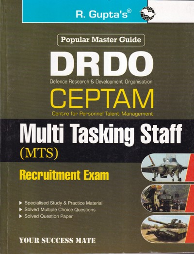 MULTI TASKING STAFF (MTS) Recruitment Exam - POPULAR MASTER GUIDE - DRDO - CEPTAM | Ramesh Gupta