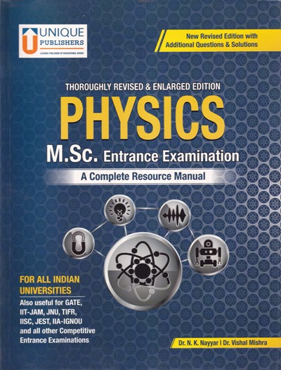PHYSICS MSC ENTRANCE EXAMINATION | UNIQUE
