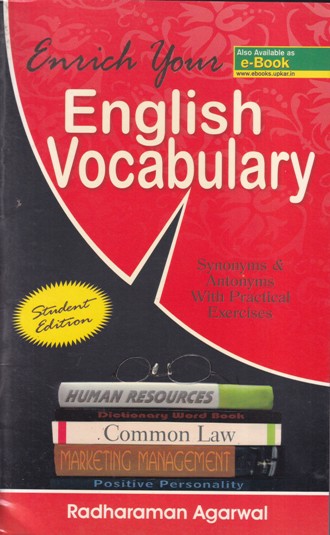 ENGLISH VOCABULARY | उपकार प्रकाशन (Upkar Prakashan)