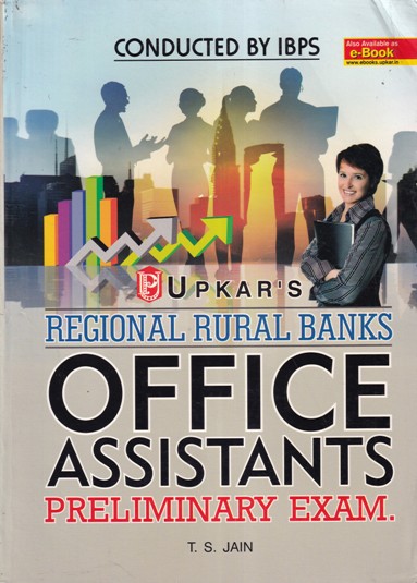 REGIONAL RURAL BANKS OFFICE ASSISTANTS PRELIMINARY EXAM | उपकार प्रकाशन (Upkar Prakashan)